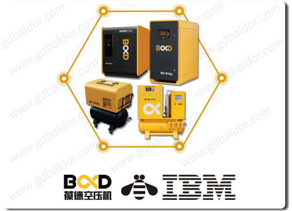 葆德、IBM、蜜蜂標(biāo)志.jpg
