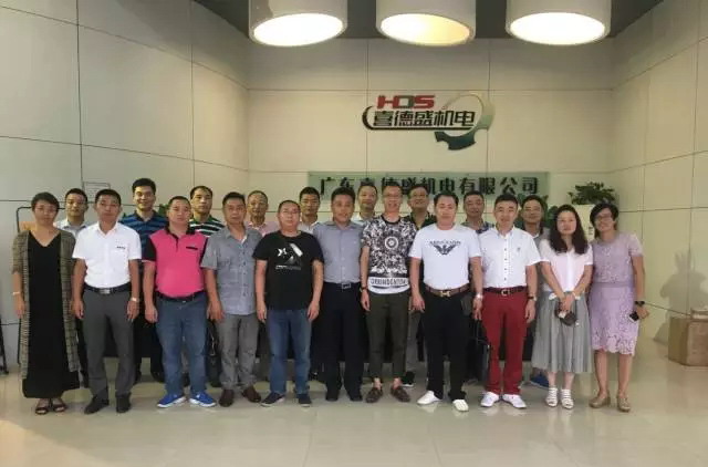 廣東省壓縮機(jī)協(xié)會(huì)第一屆理事會(huì)第六次工作會(huì)議在我司成功舉辦！